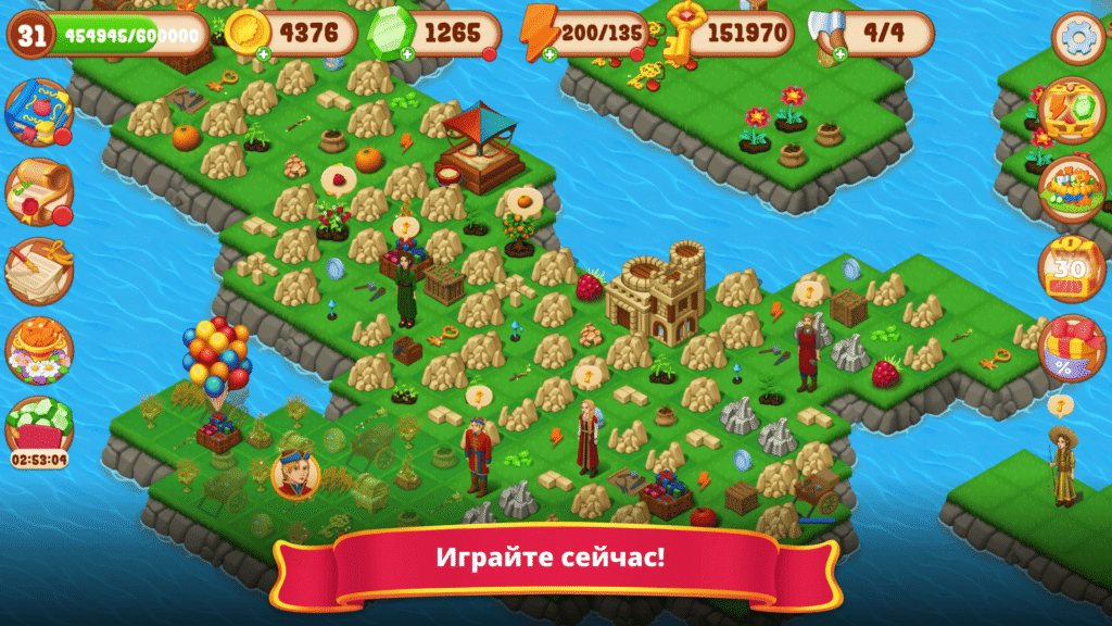 А можно творить абсолютное игровое безумие!