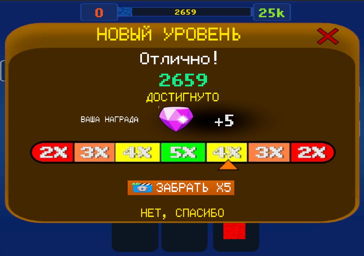 Песочная физика в играх: чем Sand Blast отличается от классического тетриса