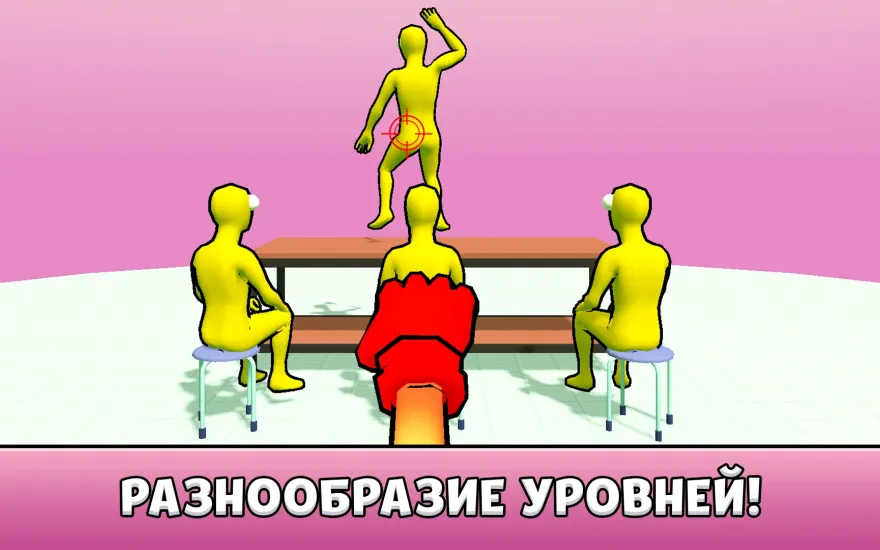 Бокс Плейграунд: игра, где кулак — отдельный персонаж