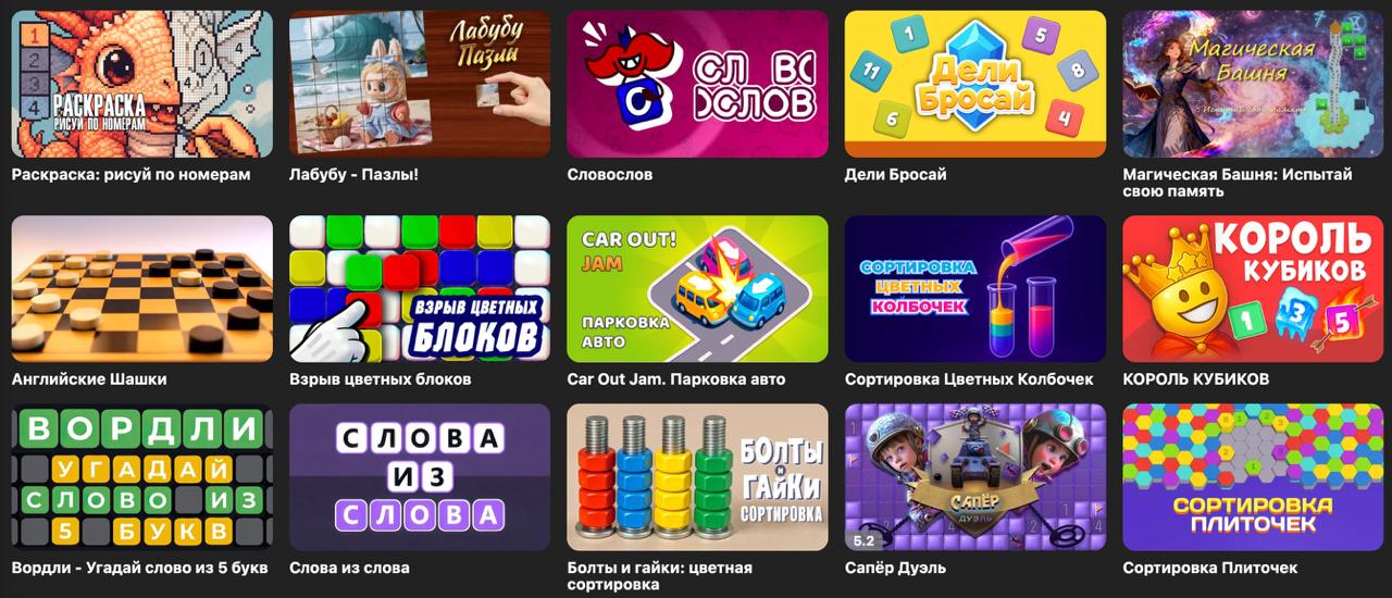 Как игры развивают мозг: правда против мифов